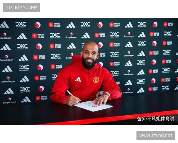 曼联高价引援频频失效问题分析，对球队战绩及财务持续性产生现实影响