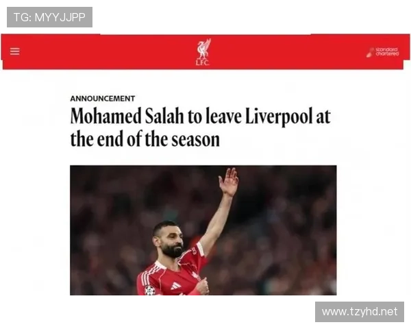 萨拉赫生涯关键节点解析:从低谷离队到英超顶级巨星 萨拉赫生涯关键节点解析:从低谷离队到英超顶级巨星