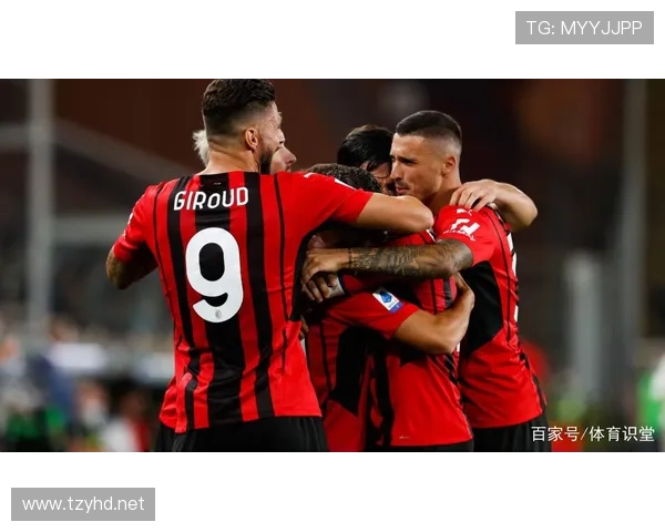 AC米兰战绩飘忽,问题真被低估了?表面稳,实则越踢越失控 AC米兰战绩飘忽,问题真被低估了?表面稳,实则越踢越失控