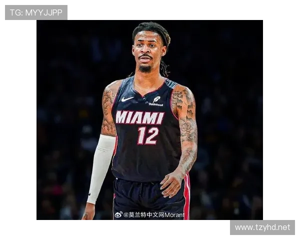 贾·莫兰特家里真不像篮球场那样炸，居然还有这么安静的一面？