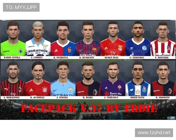 鲁本·迪亚斯+斯通斯+沃克：曼城防线体系构建解析