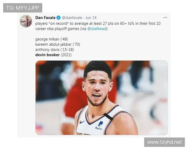 德文·布克笑得跟隔壁大哥似的，手上一块表把我的房租瞬间羞辱