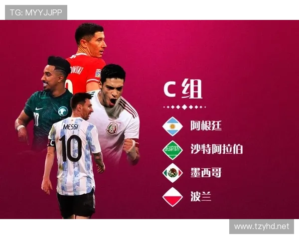 世界杯C组最值得关注的五大看点 世界杯C组最值得关注的五大看点